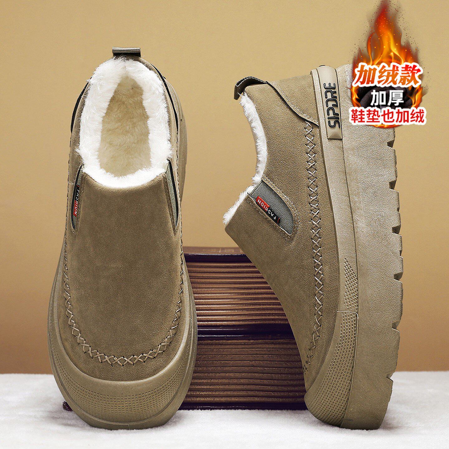 合成鞋业小土豆勃肯男鞋冬季加绒加厚全包软底一脚蹬增高厚底大头