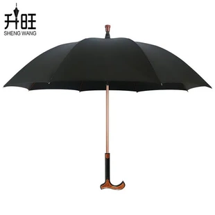 抗风老人超大号多功能拐杖伞可分离登山自动加厚加固雨伞防滑户外