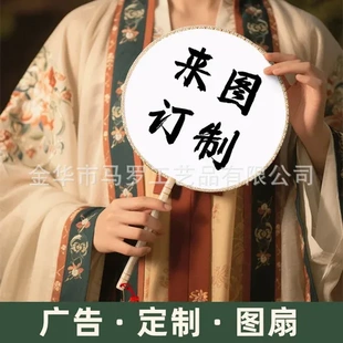 饰过年家用2024对联新款 书法入户门门贴金字龙年春联装 春节新年