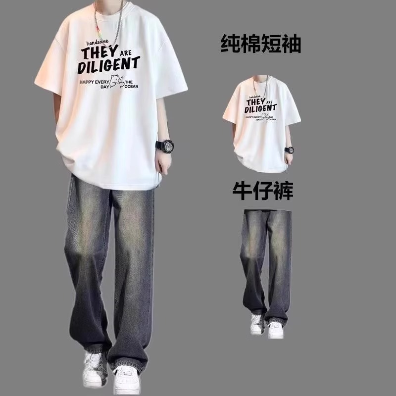 GXG专柜夏季纯棉短袖t恤套装男生高街帅气一整套穿搭牛仔裤宽松休