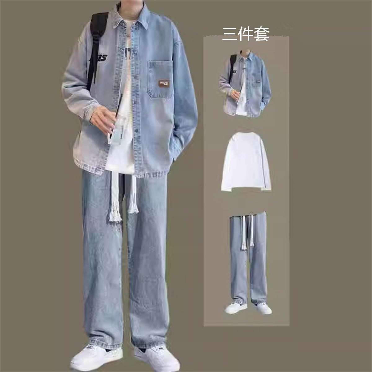 GXG专柜日系牛仔长袖衬衫男春秋套装休闲痞帅宽松外套搭配牛仔裤