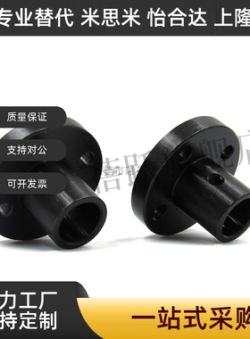 导向支座STHCB STHC SSTHC ATHC 6 8 10 15 20 30 40 50