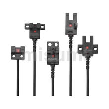 U槽型光电开关C-MSX670N 671N 672N 674N/P-2M带线感应传感器