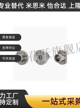 导向轴支座 支架型 端部安装固定 STHXRB STHXCB16 20 25 30 4