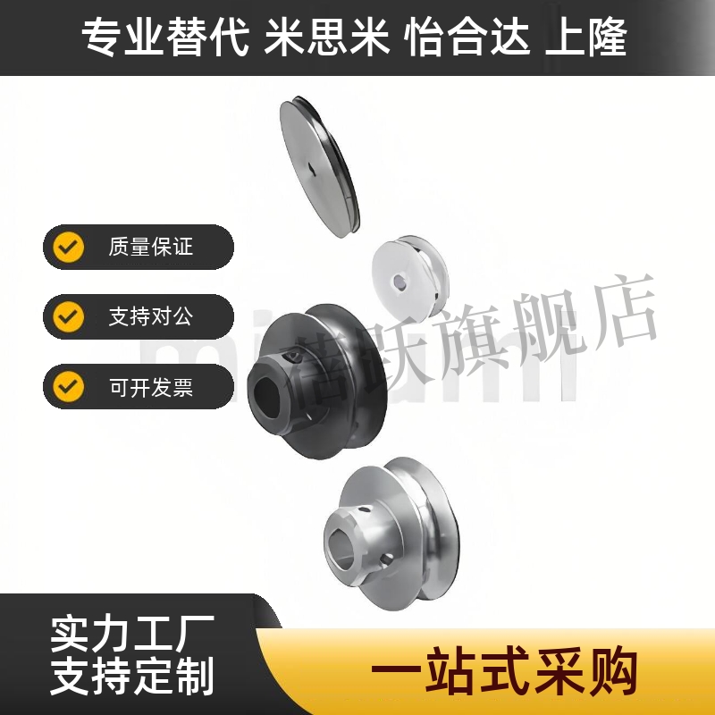 MBRA605C15ENC11D40P10固定型