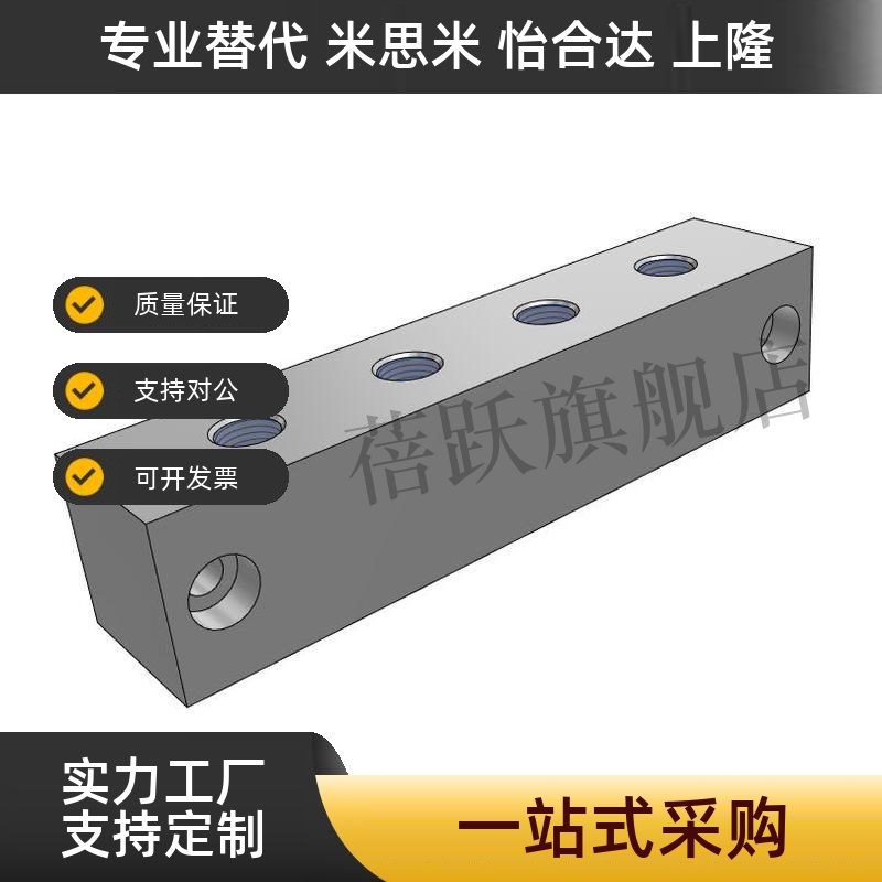 气压用连接块T形 端面无孔KBL01 KBL02 KBL03 KBL11 KBL12