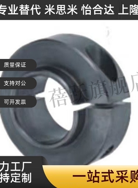 轴承固定环 开口型短压环/长压环型FBG06-D3 4 5 6 8 10~50-S5~57