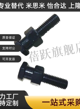 六角外螺纹浮动接头FJD3 FJD4 FJD5 FJD6 FJD8 10 16 20 22