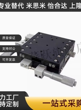 标准件1:1CGZX LGZX RGZX30 40 50 60 70 80 90 100 120