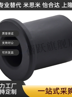 无油衬套 OFY51/OFY61-d3/d4/d5/d6/d8/d10-L3/L5/L8/L10/L12/L15