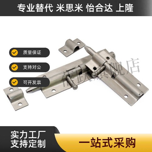 HFY51-L90/L125/L180滑动式圆形插销 HHMT90 带弹簧装置 CAXD-90