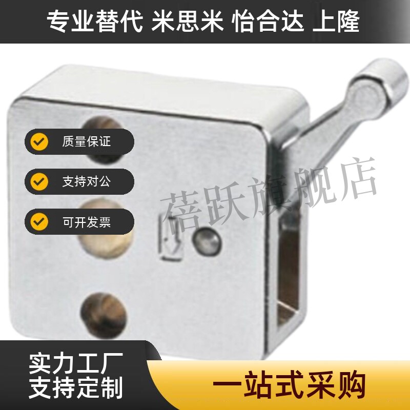 QSC10S/QSC12S/QSC14S/QSC15L/16L/20L 导向轴用快速锁紧器固定夹图片