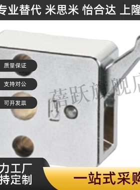 QSC10S/QSC12S/QSC14S/QSC15L/16L/20L 导向轴用快速锁紧器固定夹