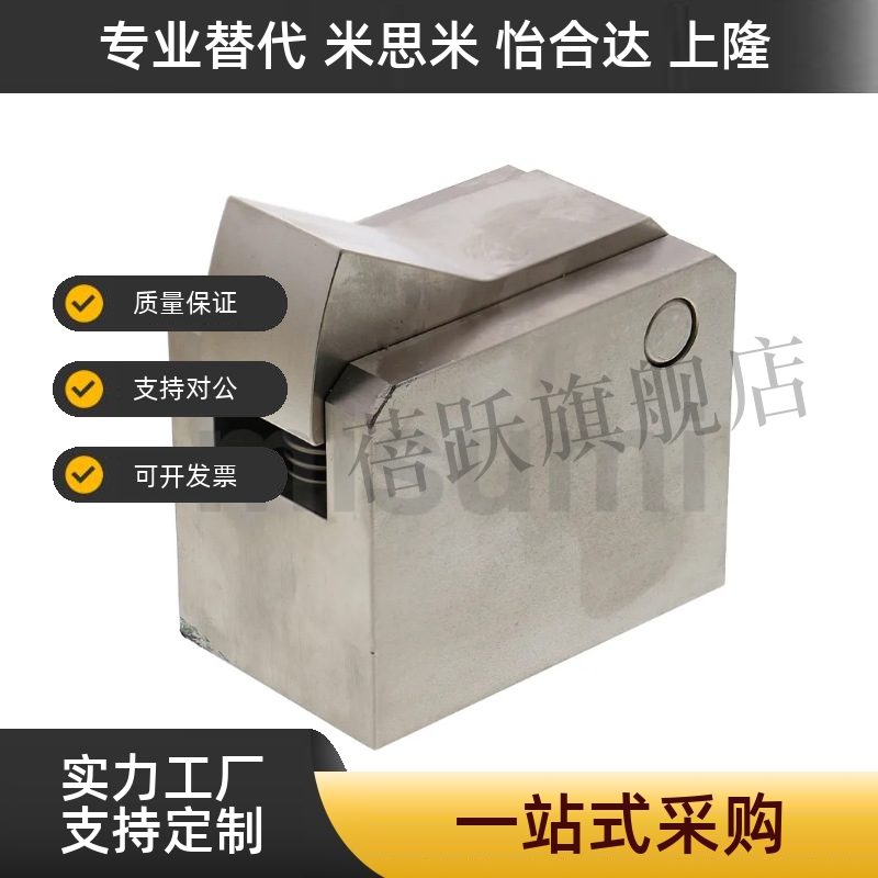 止回器ATBM 7SA 7A 10A 14A 20A 28A-S-H-BH-BL-BT-PI-TP止回组件