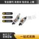 通用直立型·小型 ZIY06 行程开关