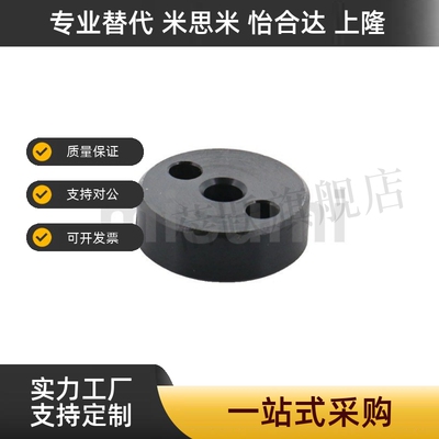 双孔四螺纹固定型SCTN SCMN6 8 10 12 15 16 20 25 30 35 40 50