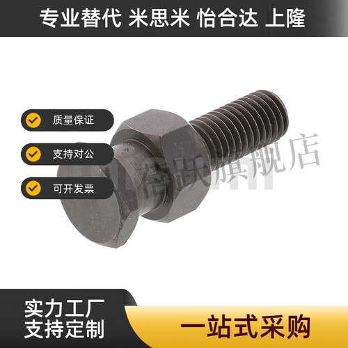 浮动接头FJDL FJD FJDSW 3 4 5 6 8 10 16 20 22-0.5-0.7-0.8-1.0