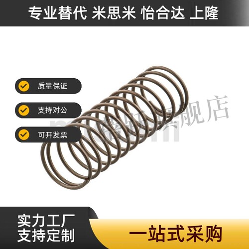 圆线螺旋弹簧 WR3 WR4 WR5 WR6 WR10 12-5/10/15/20/25/30/35/40