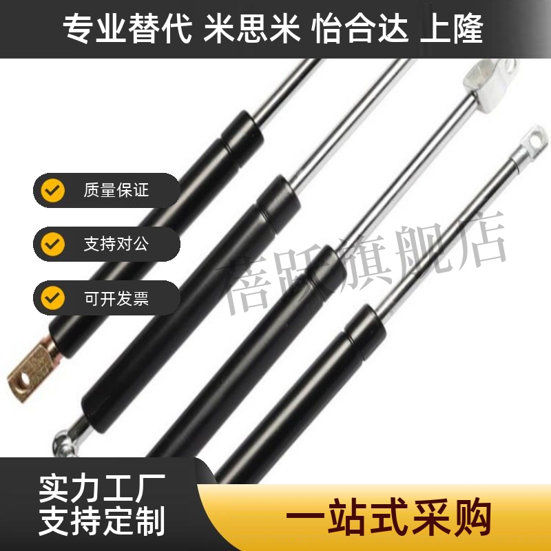 C-FGSS15100/22080/22100/22150/18100C-FGSS15050A/B氮气气弹簧