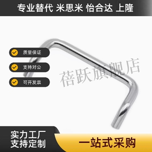 怡合达XAF51 XAF61-L60/L80/L100/L120-D6/D8 内装型角形拉