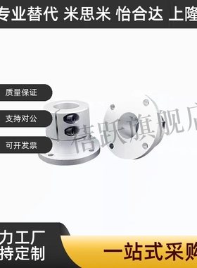 SHCF STHRBN STHRN SSTHRN STHRNA8 10 12 16 20 25 30导向轴支座