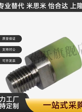 聚氨酯压块USLH USLM USLL USSH USSM USSL6/8/10/12/16/20/25/32