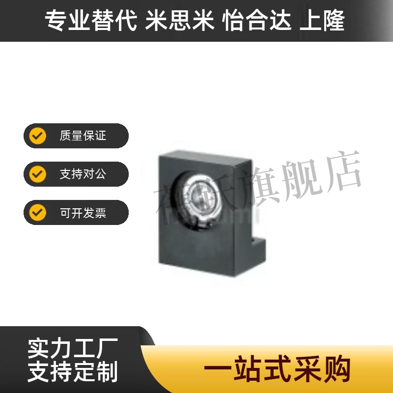 L型带座轴承 BGLKB6000 /BGLKB6002 6004 6006 6205单轴承座BGLFB