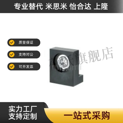 L型带座轴承 BGLKB6000 /BGLKB6002 6004 6006 6205单轴承座BGLFB