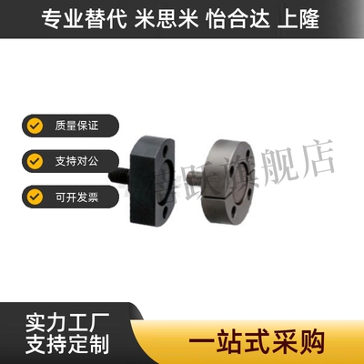 WHG41/46/51 WHH41/43/46-M5-6-8-M10-12-14-16-18-20-22浮动接头