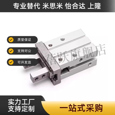 气动手指气缸AHZL2/AHZ2-6D/10D/16D/20D/25D/32D/40D-S-C