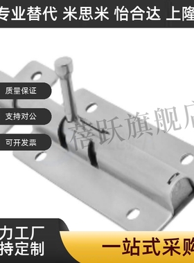 插销 不锈钢圆型门销 C-1883-2   C-1883-3  C-1883-4