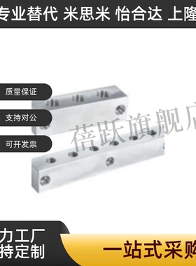 气压用连接块十字形 端面无孔 KAR11/KAR12/KAR13-3K-R1-S-2K-3K