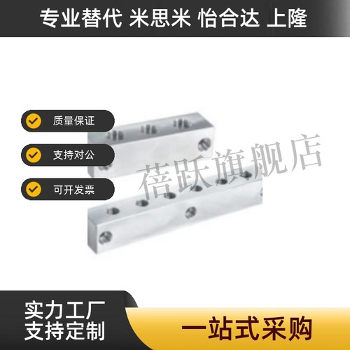 气压用连接块十字形 端面无孔 KAR11/KAR12/KAR13-3K-R1-S-2K-3K