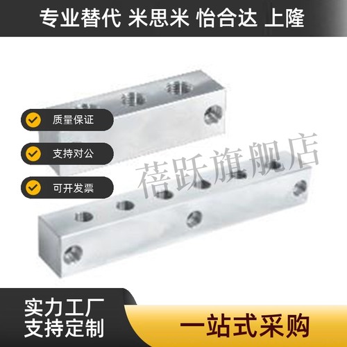 气压用连接块十字形 端面无孔 KAR11/KAR12/KAR13-3K-4K-5K-R1-S1