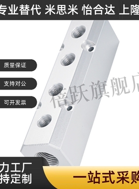 气压用连接块 L形 端面无孔  KAL21/KAL22/KAL23/KAL24-4K-Q1-R1