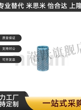 MBSH10\13\16\20-30\35\40\45高刚性钢球衬套滚珠导柱 钢球衬套