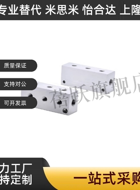 气压用连接 十字形 KAP11-1K-R1-S2-G2-K5 KAP11-4K-R1-S2-G2-K5