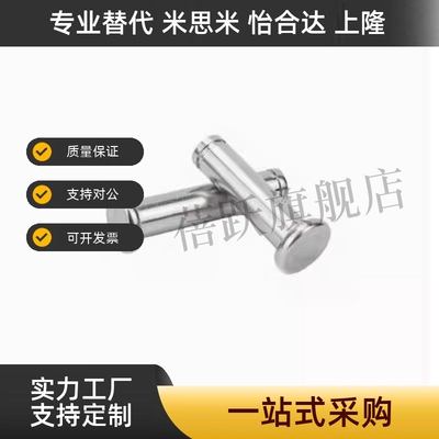 MIC01/02/06/11/21-D3/D4/D5/D6/D8/D10/D12-L10/L12/L15/L16/L18