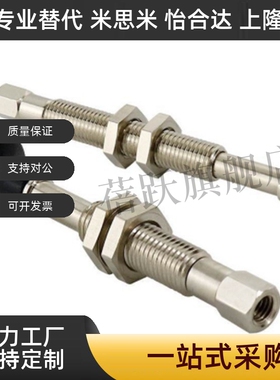 SMC型迷你真空吸盘 ZPT10 13 16UTNK/UTSK15/K25/K10/K6-B3-A8