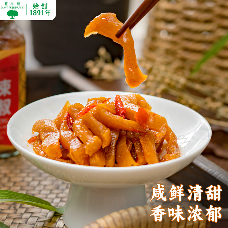 巨树牌辣椒萝卜脆酱菜香辣榨菜下饭菜外婆咸菜泡菜甜辣南方特产