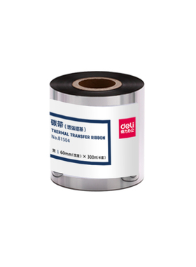 得力81504蜡基树脂混合基碳带铜版纸亚银纸水洗唛标签打印碳带