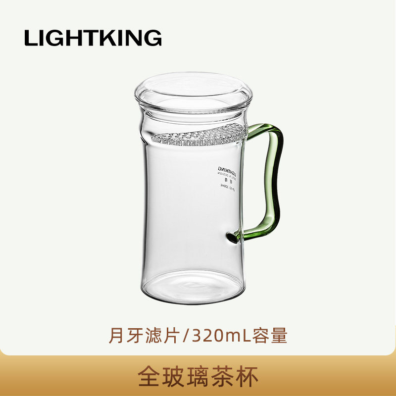 LIGHTKING茶水分离杯玻璃杯带盖过滤办公室月牙杯绿茶泡茶杯茶具,餐饮具,玻璃杯,淘宝优惠券,粉丝福利购,淘宝优惠卷