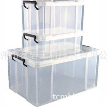 PS模具厂塑模注塑模具注塑模具大型置物盒模具PS塑料模具,橡塑材料及制品,泡沫塑料模型/模具,淘宝优惠券,粉丝福利购,淘宝优惠卷