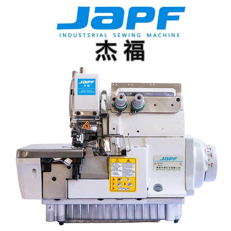 工业缝纫机电脑包兜机700做装口袋牛仔口袋直驱电机厂家直销,纺织面料/辅料/配套,其他纺织机械,淘宝优惠券,粉丝福利购,淘宝优惠卷