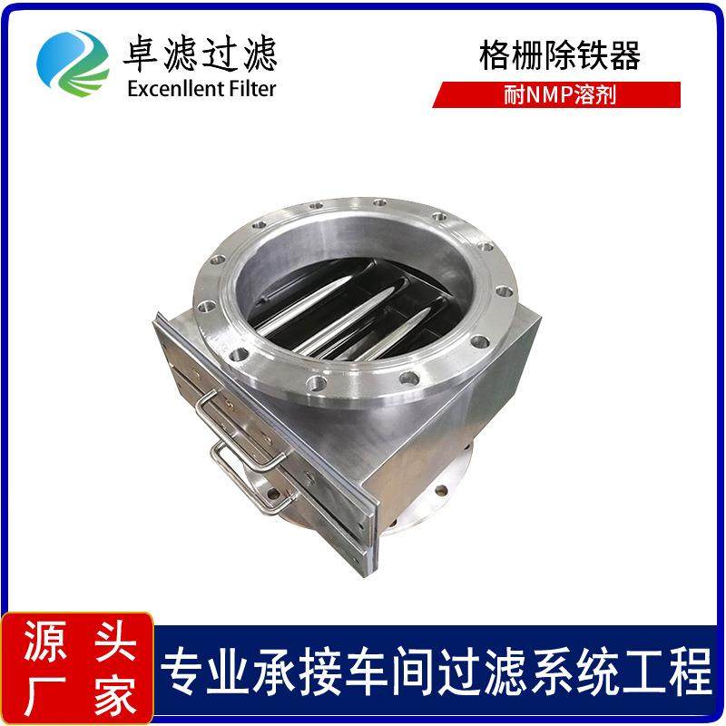 304/316不锈钢管道粉体格栅除铁器强磁吸附抽拉式箱体格栅抽屉,机械设备,过滤设备,淘宝优惠券,粉丝福利购,淘宝优惠卷