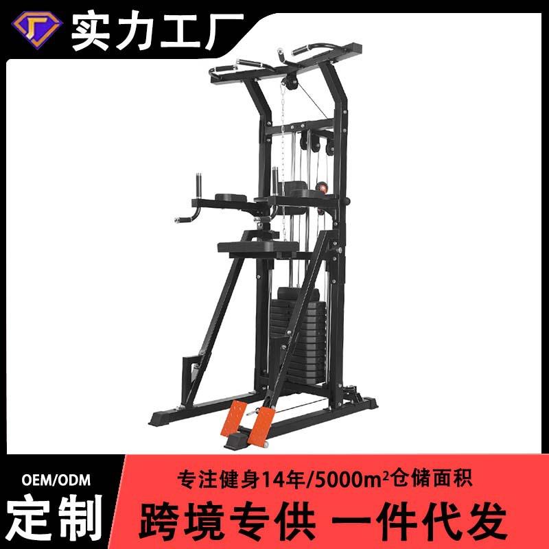 助力引体向上器械健身器材家用辅助腰椎拉伸单双杠多功能训练器