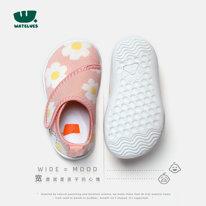 WATELVES儿童赤足鞋春夏季女男童学步鞋软底易穿脱宝宝幼儿宽楦鞋,童鞋/婴儿鞋/亲子鞋,学步鞋,淘宝优惠券,粉丝福利购,淘宝优惠卷