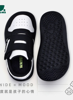 WATELVES小旋风儿童赤足鞋春秋季男童休闲鞋板鞋女童软底宽楦童鞋