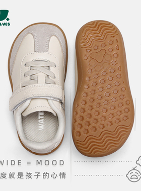 WATELVES小行星赤足鞋儿童秋冬季德训鞋男女童软底宽楦童鞋加绒鞋