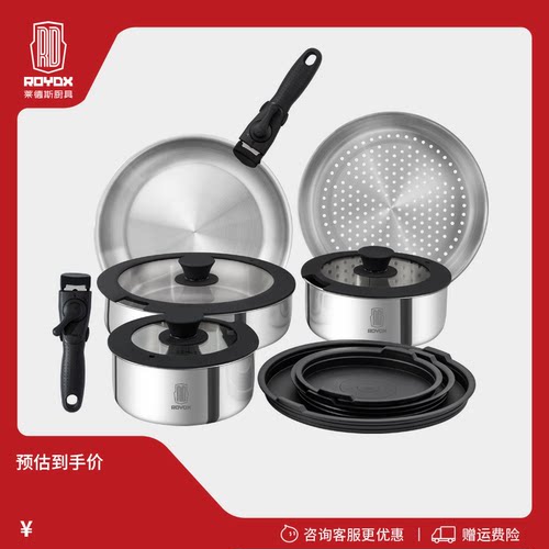 德斯不体手柄锅煎炒锅多